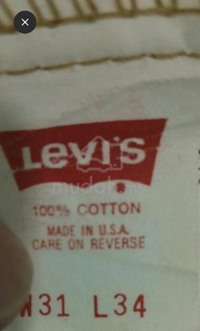 Levis 505, + USA Zipper fly - w31 - photo 5 of 6
