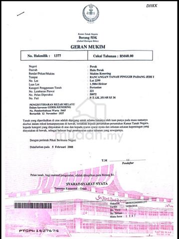 Tanah untuk dijual 1