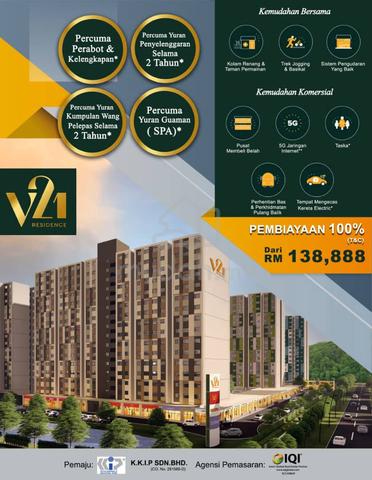 V21 Residence 1