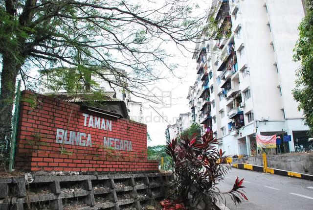 Taman Bunga Negara 1