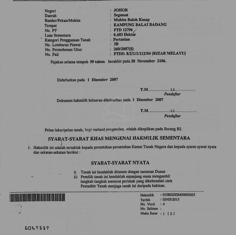 1.5 Ekar Tanah Pokok Sawit Kg Balai Badang Buloh Kasap Segamat Johor 1