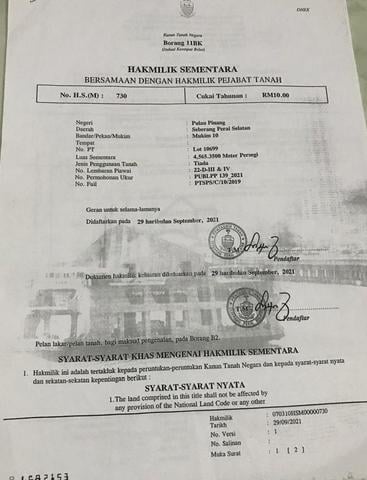 Tanah Tepi Jalan Sempadan Penang-Perak 1