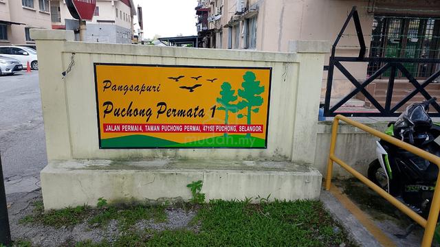 Puchong Permata 1 1