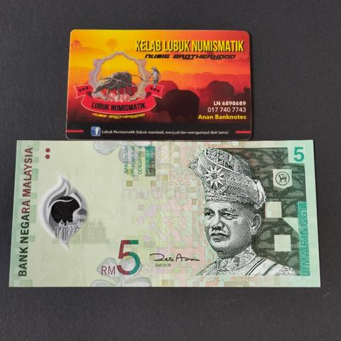 Duit RM5 11th Zeti Replacement Note ZA 0095032 - Hobby & Collectibles ...