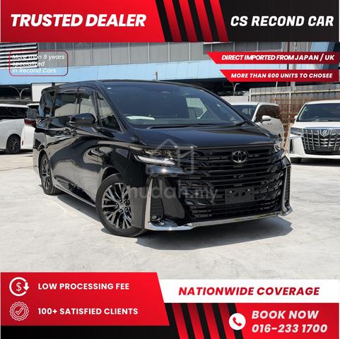 2025 Toyota VELLFIRE 2.4 Z PREMIER JBL Spare Tyre - 1