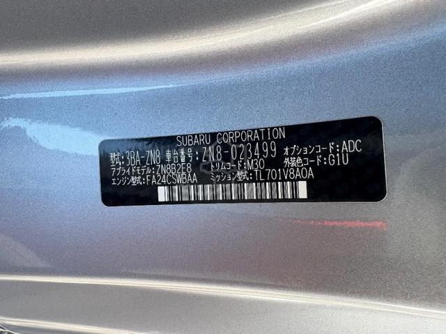 2023 Toyota 86 2.4 GR MT (M) GRADE 4.5B 20K KM - 5