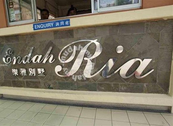 Endah Ria 1