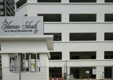 Idaman Selasih 1