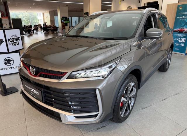 X50 Cash Rebate Dan Trade In Tertinggi FAST STOCK - 3