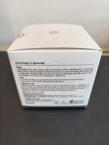 Anua Heartleaf 77 Clear Pad - photo 4 of 4