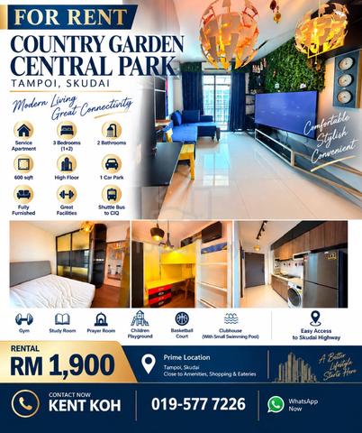 Country Garden Central Park (Serviced Apartment) 1