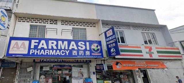 2-Storey Shop Lot  Sea Park, Petaling Jaya  1