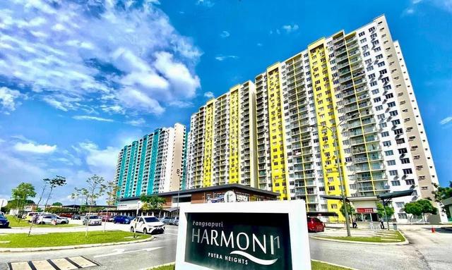 Pangsapuri Harmoni 1 RSKU, Putra Heights 1