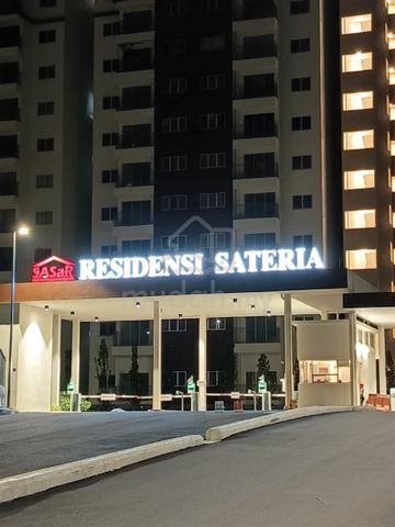 Residensi Sateria 1