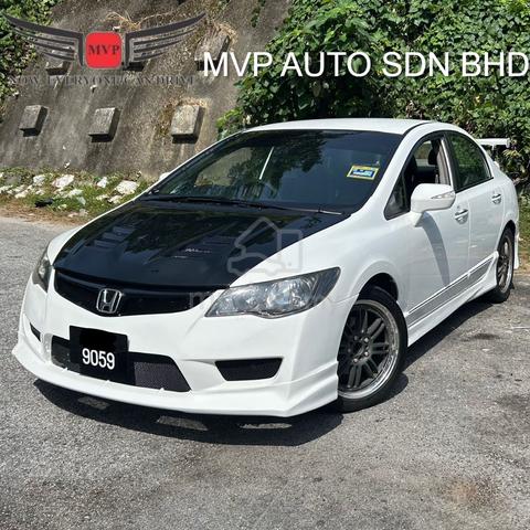 2013 Honda CIVIC 1.8 S (A) FULL LOAN/LOAN KEDAI - 1