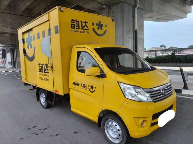 2020 Chana ERA STAR II 1.2 (M) Box - 1