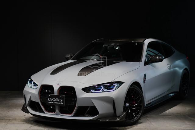 2022 BMW M4 CSL 3.0 (A) Delivery Mileage - 1