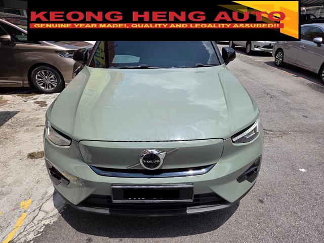 2022 Volvo XC40 100.0 RECHARGE PLUS SINGLE MOTOR - 1