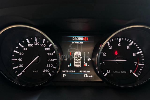 2013 Land Rover 2.0 EVOQUE GENUINE MILEAGE REV CAM - 5