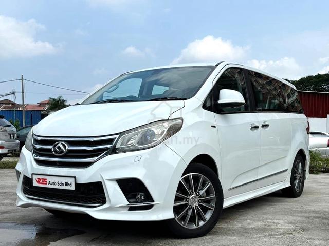 2022 Maxus G10 2.0 Executive Pilot seat Side step - 1