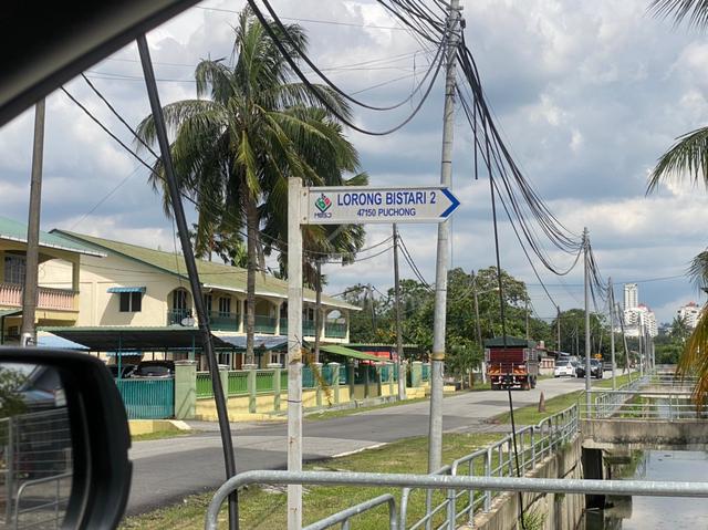 Residential Land Kg Sri Aman, Puchong Selangor 1