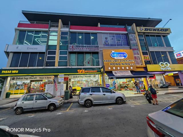 Taman Sri Kepong Baru 1