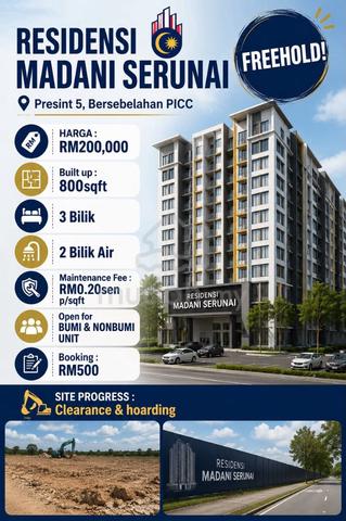 Residensi Madani Serunai 1