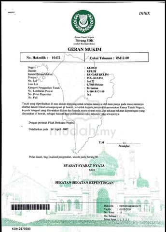 Tanah Pertanian 1.94 Ekar Untuk Dijual, PDG Kulim, Kulim (NEGOTIABLE) 1