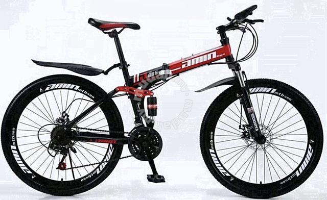 basikal mountain bike untuk dijual