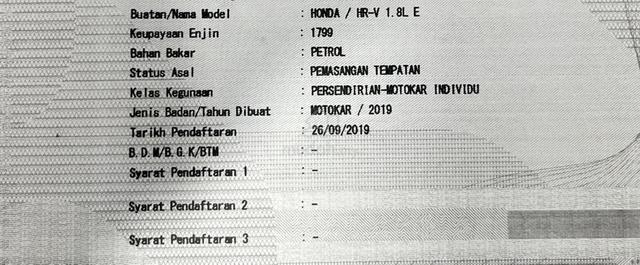 2019 Honda HR-V 1.8 E (A) [SERVICE HONDA] - 2