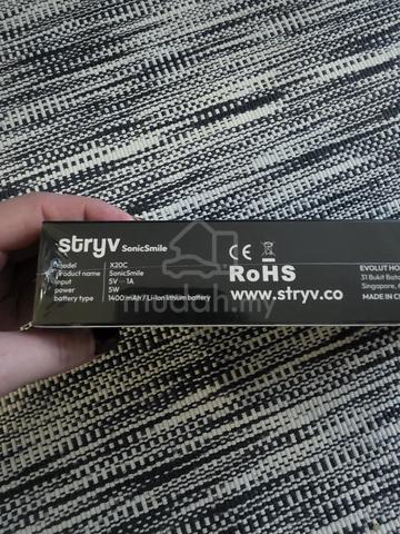 Stryv SonicSmile Electric Toothbrush Black - photo 3 of 5