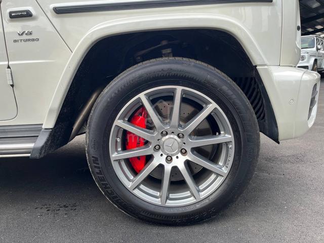 2021 Mercedes Benz G63 4.0 AMG Dynamic Seat,Jpn Sp - 4