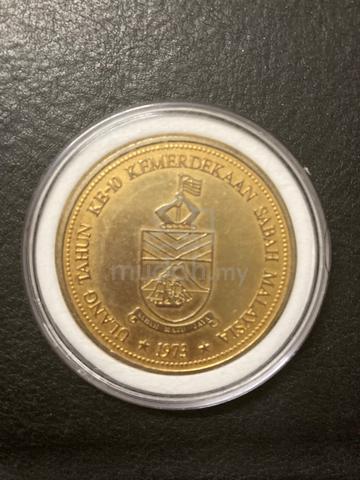 sabah big coin - photo 4 of 4