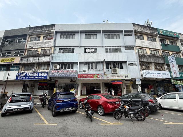 Taman Tenaga 1