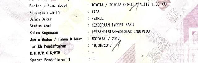 CASH OTR Toyota COROLLA 1.8 ALTIS G(A)PUSPAKOM RDY - 2