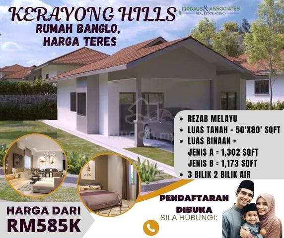 New Single storey bungalow @ Desa Bukit Kerayong Puncak Alam Selangor 1