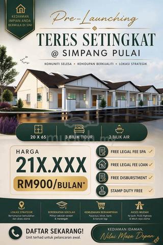 Projek Rumah Teres Satu Tingkat Murah Di Simpang Pulai Ipoh 1