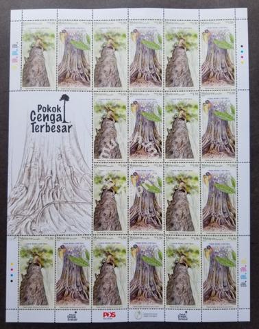 Mint Stamp Sheet Malaysia Largest Cengal Tree 2023 - Hobby ...