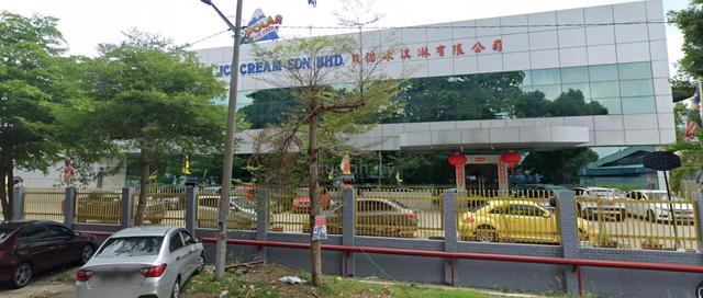 3 Storey Detached Factory for Sale at Kawasan Perusahaan Cheras Jaya 1