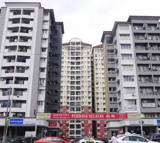 South City (Perdana Selatan) 1
