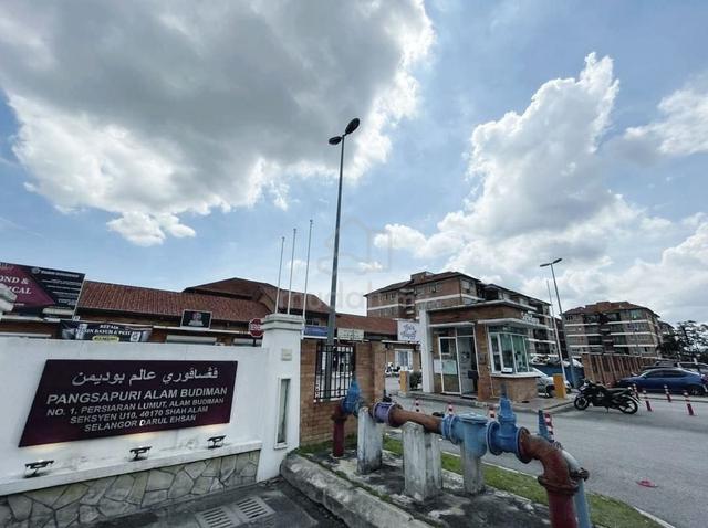 Alam Budiman (Sri Budiman) 1
