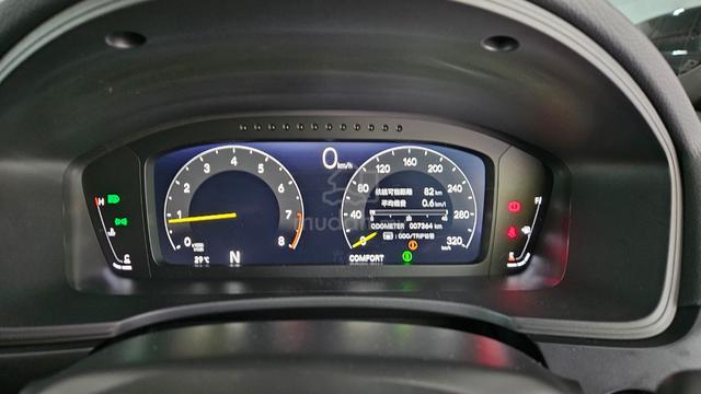 2023 Honda CIVIC 2.0 TYPE R FL5/7.3K KM/ GRADE 5A - 4