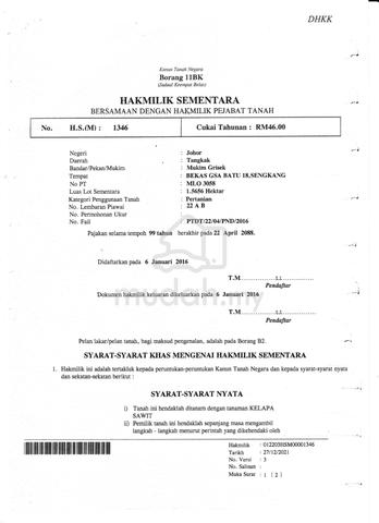 Tanah Pertanian untuk dijual 1