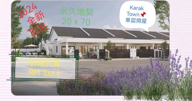 Karak, Pahang, 1 Storey House, New Freehold Project 1