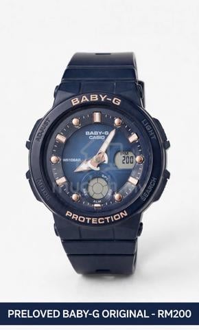 Prelove Baby G - photo 5 of 5