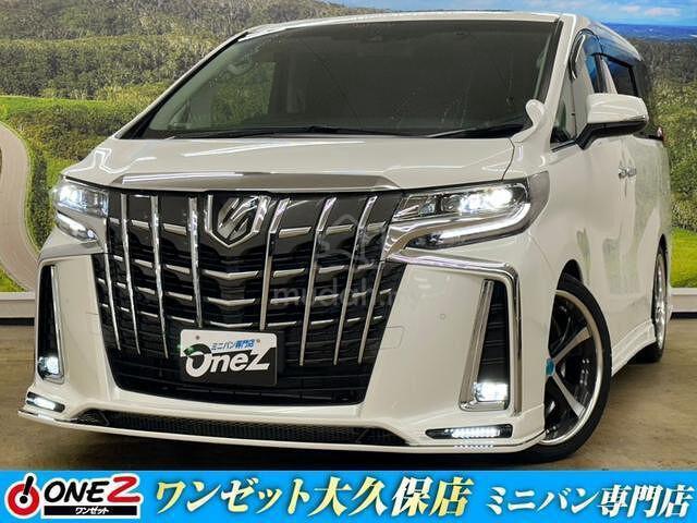 2023 Toyota ALPHARD 2.5 SC (A) - 1