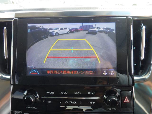 2023 Toyota ALPHARD 2.5 SC 8 YR WARANTI FULL LOA - 2