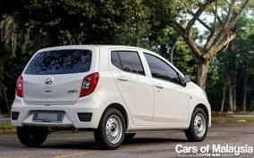 2026 Perodua AXIA E (M) - 2