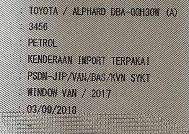 2017 Toyota ALPHARD 3.5 VL MPV GGH-30 PILOT JBL - 3
