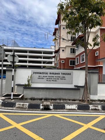 Pangsapuri Warisan Tanjung 1
